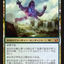 ◆忍耐の神、クルフィコア（デッキ）