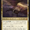 ◆忍耐の神、クルフィコア（デッキ）