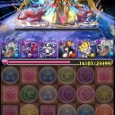 真無限回廊@闇メタ