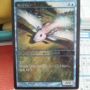 【拡張アート】熟考漂い