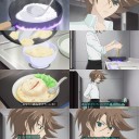 これ見れば少しはルールわかるかなって・・・そんなこと