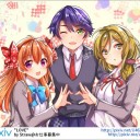 失われる時を憂えて