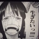 【ゆめにっき】「行ぎたいっ！！！      私も一緒に    ＧＰＴへ連れてって！！！」って叫ぶ夢を見た