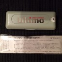 リードプレート交換