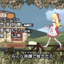 明日のナージャ