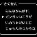 11月1日の日記