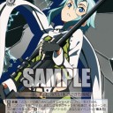 ソードアート・オンラインのアスナ