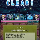 【マジック難しい】晴れる屋チームスタン RUGクロパで参戦