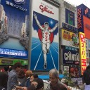 墓参りと個展を見に行く