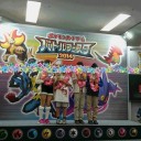 ポケモンカード バトルフェスタ　東京【14.11.1～2】