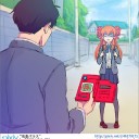 マチ