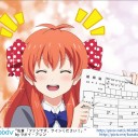 マチ