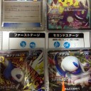 バトルフェスタ熊本大会！個人レポ
