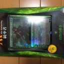 MTGしたいな〜