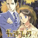 アニメ テラフォーマーズ