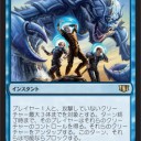 へー、他人のクリーチャーでブロックできるんだー、くらいにしか思っておりませんでしたが