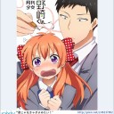 精神の美、優美な女性(サクラ)
