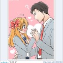 精神の美、優美な女性(サクラ)