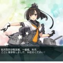【艦これ】渾作戦前半【秋イベ】