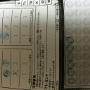 バトルフェスタ2014大阪