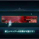E-1クリア