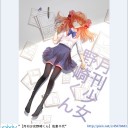 あなたを愛します、熱烈な恋(赤い薔薇)