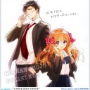 あなたを愛します、熱烈な恋(赤い薔薇)