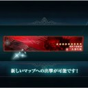 E-2クリア
