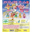 フルコンプ★(*ﾟ▽ﾟ)ﾉ