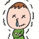 寒さのせいか
