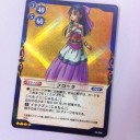 【アニメや声優】ドラクエに…。