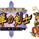 ポケモンを始めようとしたけど自分の欲には勝てなかったよ