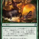 狩りをしたり戦術を教えたりしないで、熊でも殴っていればいいんじゃないかな