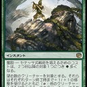 狩りをしたり戦術を教えたりしないで、熊でも殴っていればいいんじゃないかな