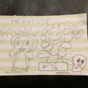 第46回うきにん杯とデッキレシピ : イベルダークゲロゲ(BW1-XY4)