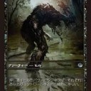 プロモブラック