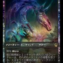 プロモブラック