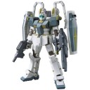 アッガイがｗｗｗｗジム改３機同時撃破ｗｗｗｗさらにビームサーベルでぶった斬るｗｗｗｗんんんんｗｗｗｗ
