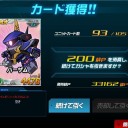 艦隊戦（困惑）