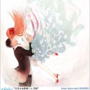 その向こうできっと あなたに会える
