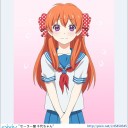 その向こうできっと あなたに会える