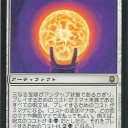 レガシー)徒然：えんじぇるすとんぴぃについてわたしはおもいちがいをしていましたまる