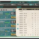 ログインパスワード忘れてたｗ