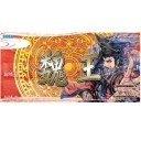 【三国志大戦TCG】TCGの宴秋2014 【in名古屋】