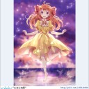 えふぎ〜、来年もプリキュア続くってよ