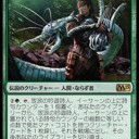 イーサーンデッキ話