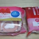 今日のおやつ♪
