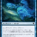 青白英雄的とかいう自分との勝負なアレ