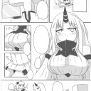 脱稿したマン
