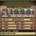 魔導書シリーズ